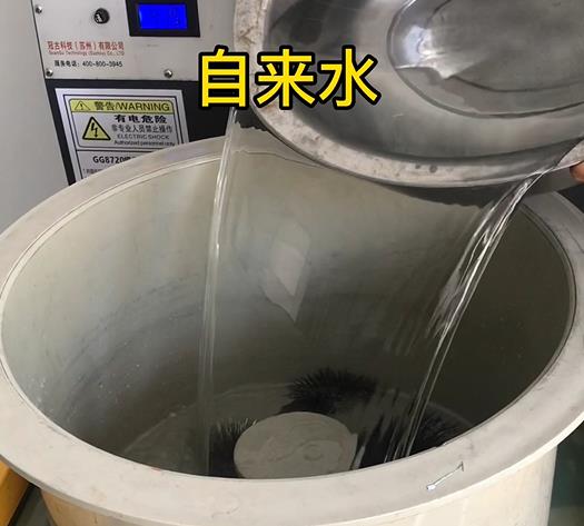 和顺不锈钢箍抛光用水