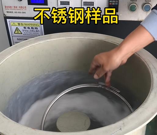 和顺不锈钢箍样品