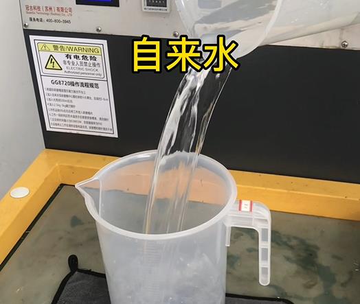 清水淹没和顺紫铜高频机配件