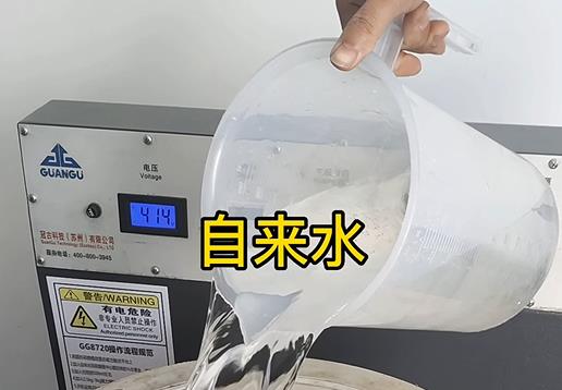 清水淹没和顺不锈钢螺母螺套